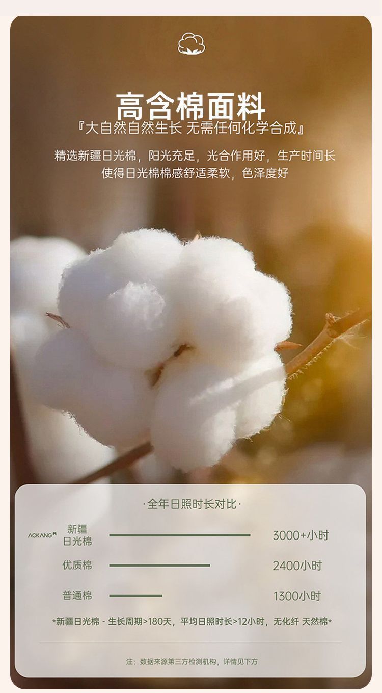 2b3bf33c-6018-4caf-9a2c-7a4c1530e44b.jpe