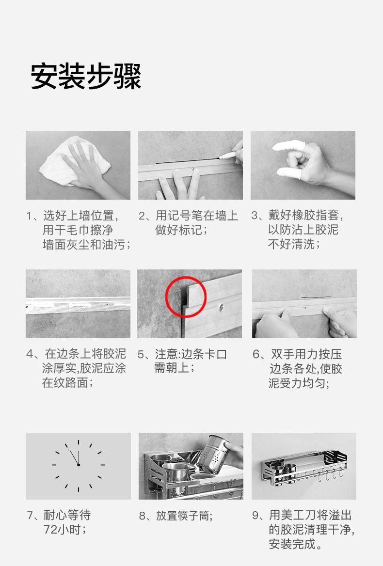 1688_image_share_026baa986eefc