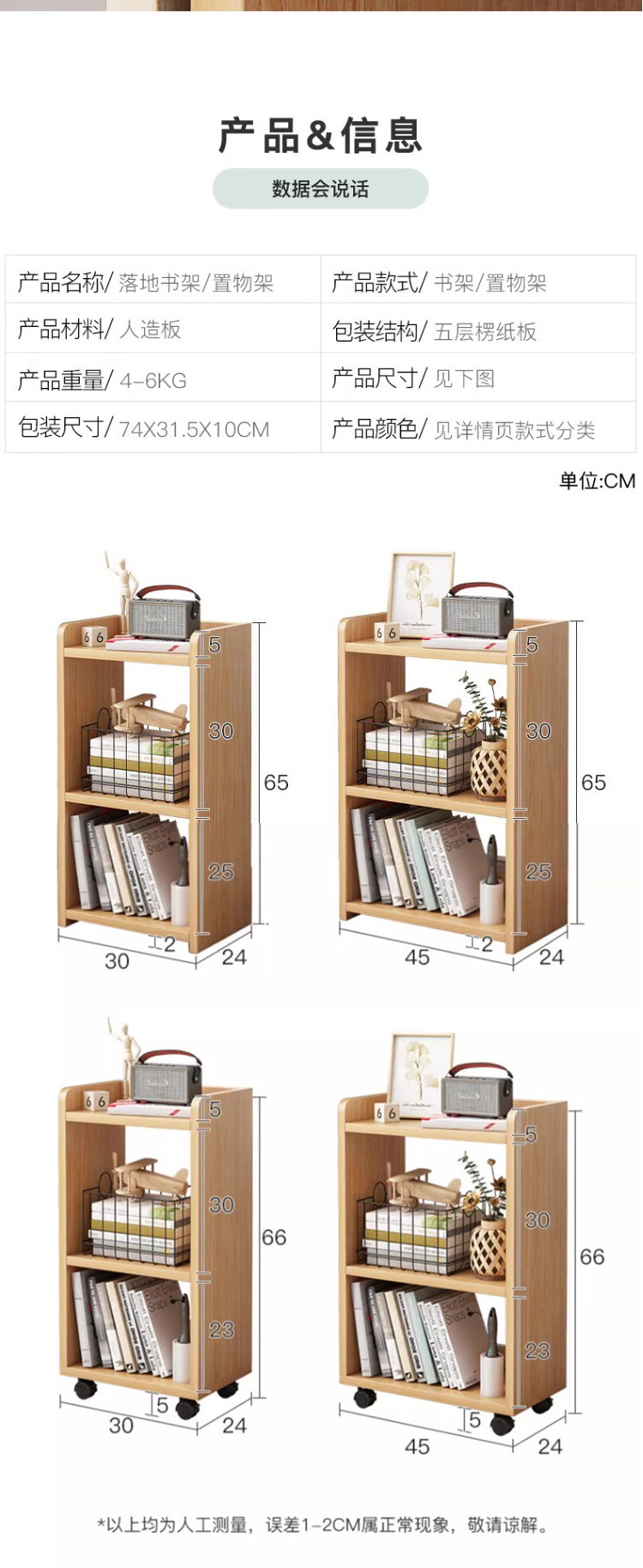 impicture_46ebd42505c9311b25c6