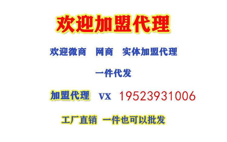 O1CN01s5EviN21RLbhKQKUy_!!2208