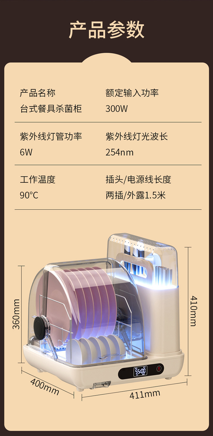 描述图_16.jpg