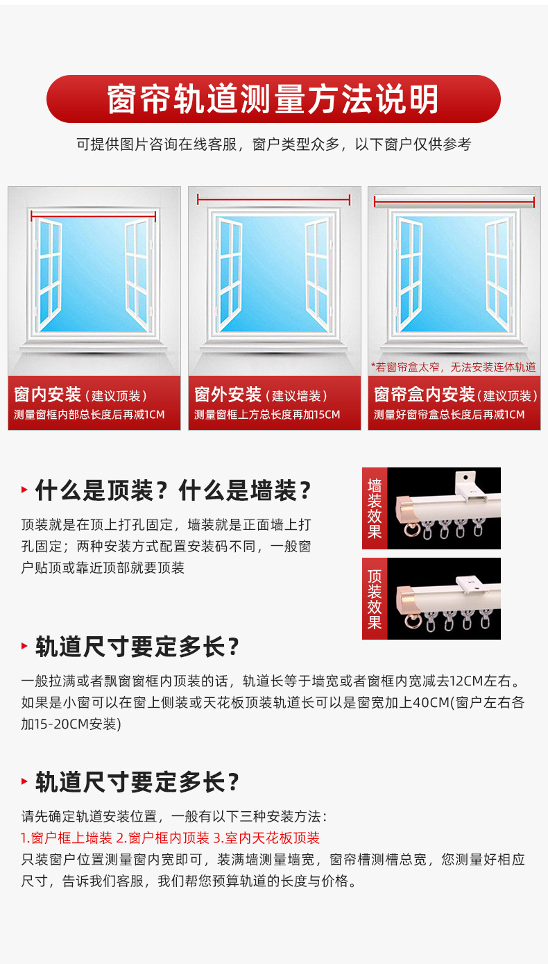 华涵详情页_13