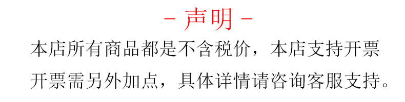 555555(9)