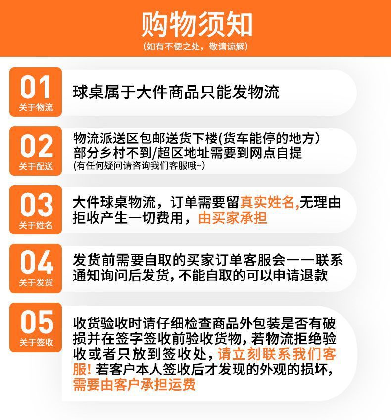 5be3f975-6a64-4ed5-bdab-192f7062e9aa.jpe
