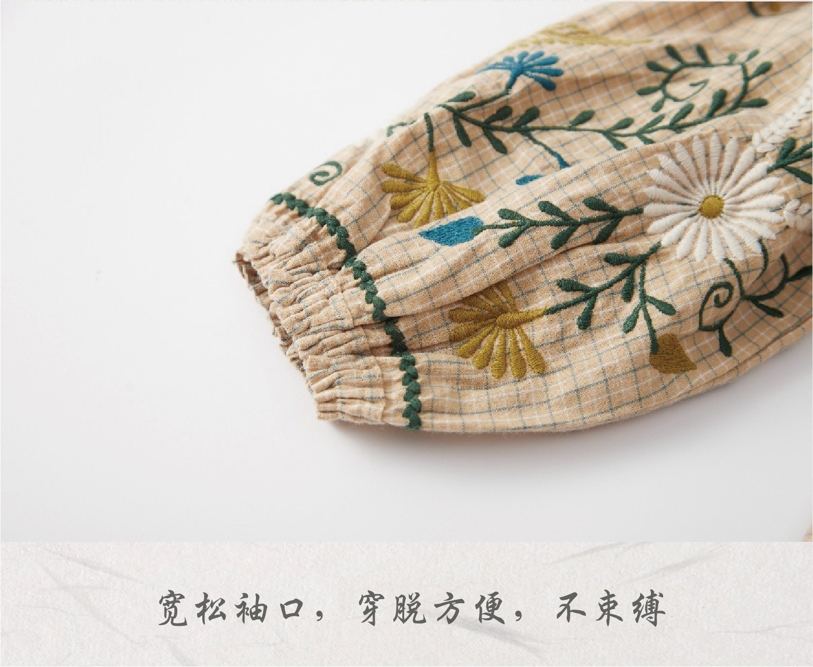 米色格子裙 (5).jpg