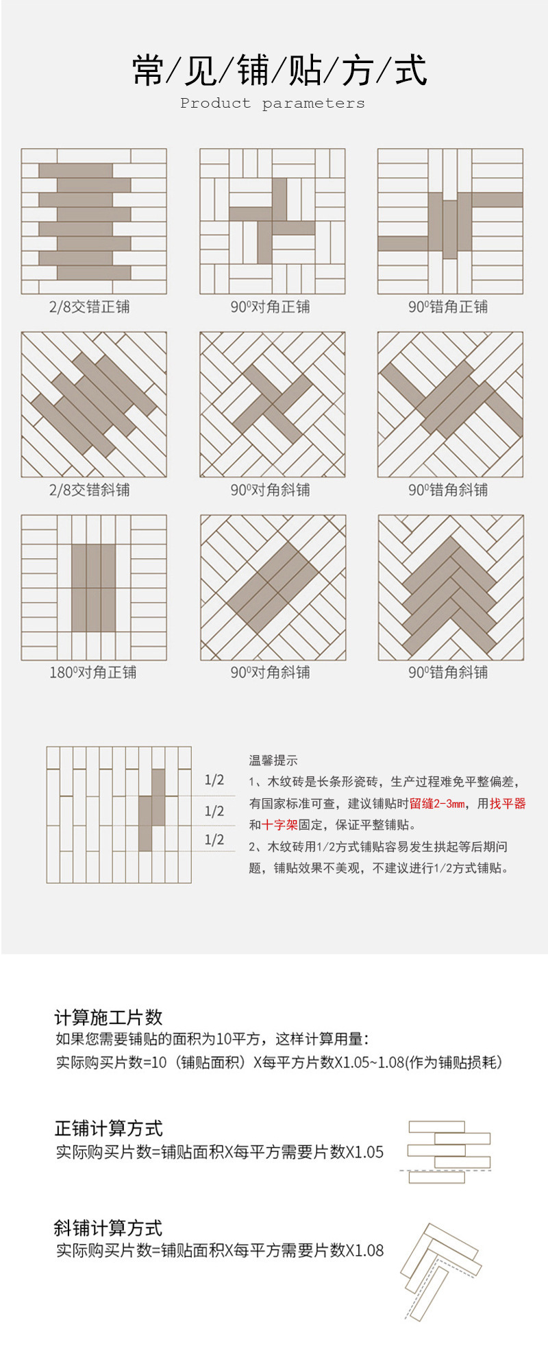 AL2631-AL2632-AL2633-AL2634-AL