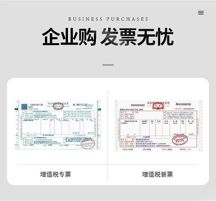 28f1220e-2a9a-4e9d-aee5-ade7ed3c446e.jpe