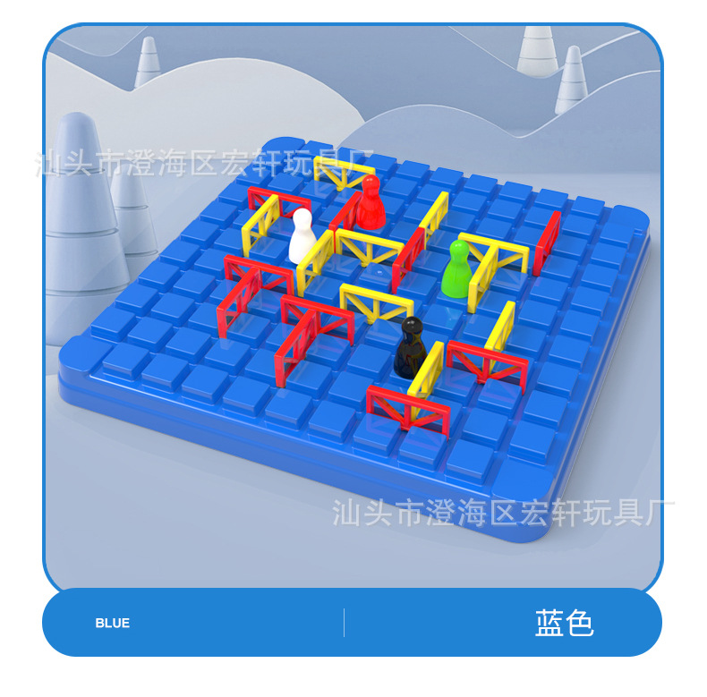 突破重围益智桌面游戏改_r13_c1.jpg