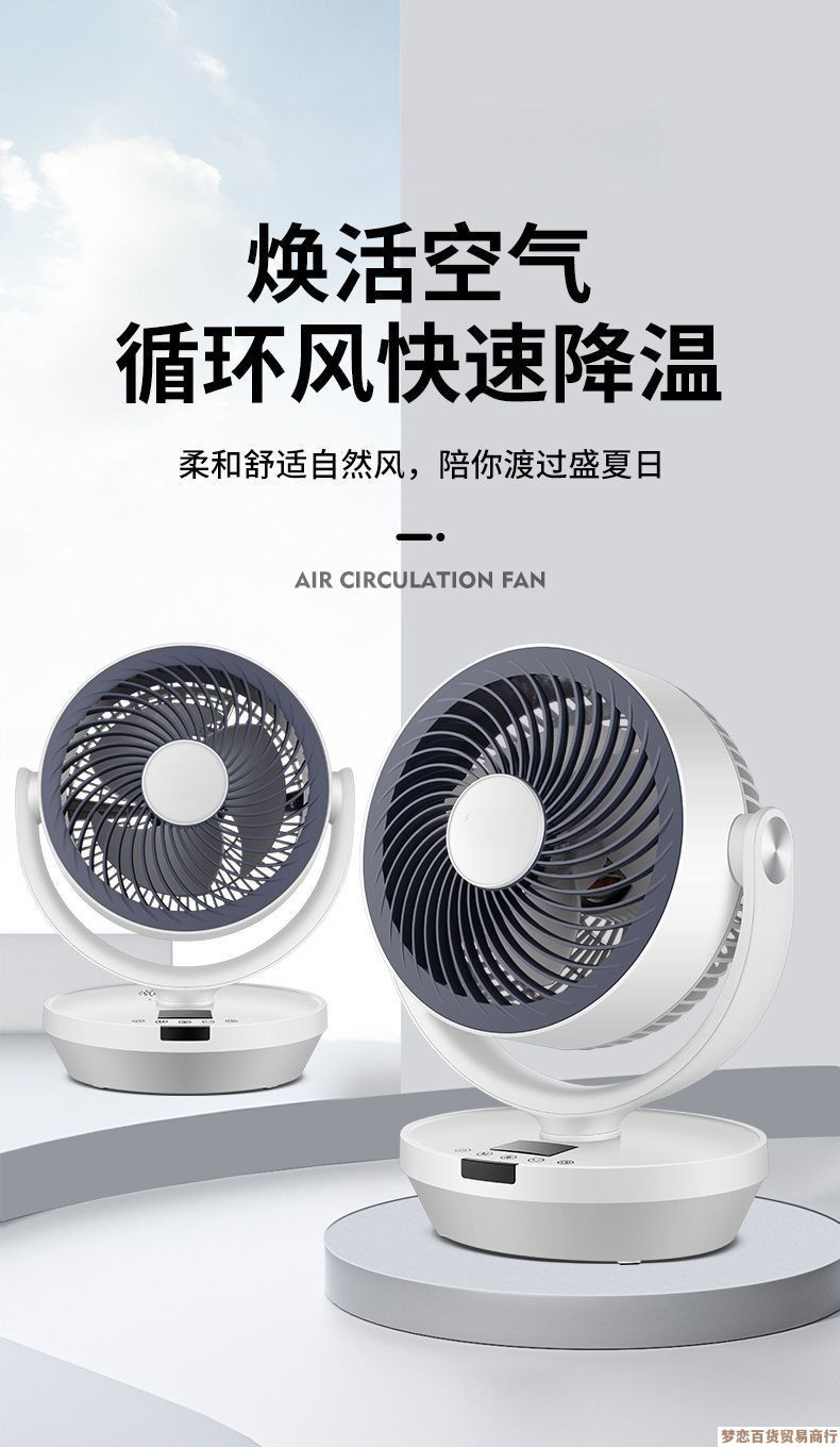 /O1CN01Clfw1E1XjjQBMLiIC_!!2219744642960-0-cib.jpg?x-oss-process=image/format,png