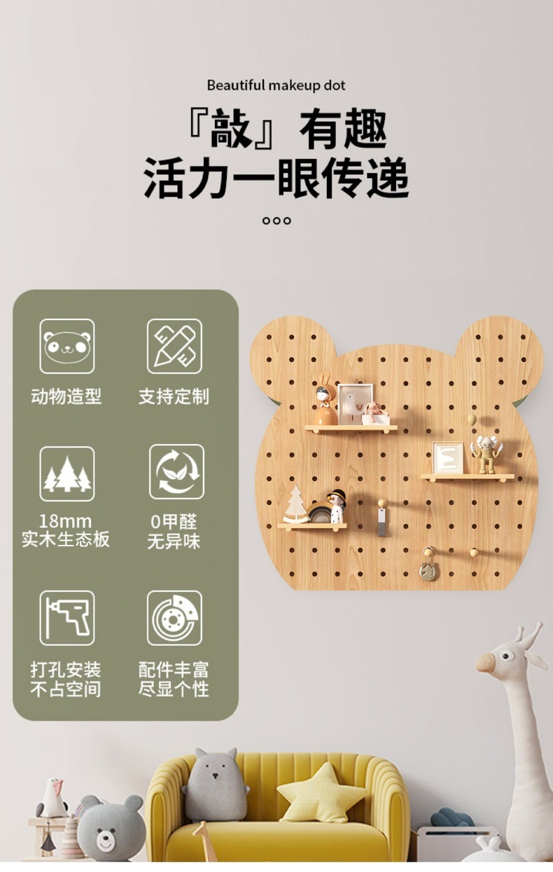 34064c1e-a68d-4294-a0dd-d42ade40ecff.jpe