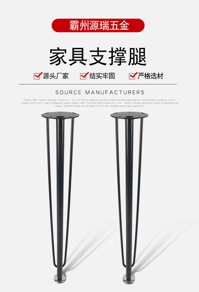 详情_01