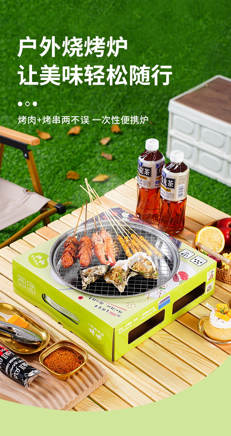 19b47fe8-c535-4ace-852b-e3b39a916736.jpe