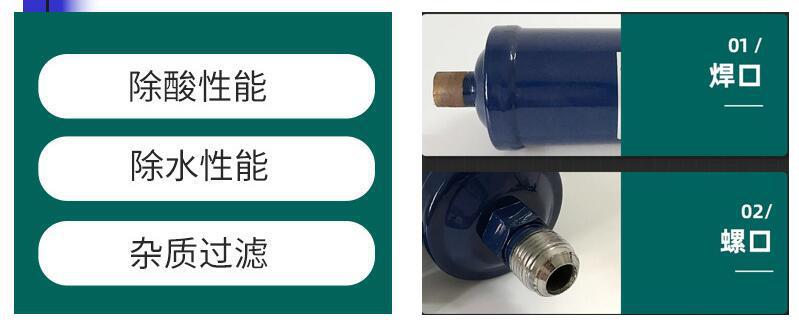 QQ截图20230522155438