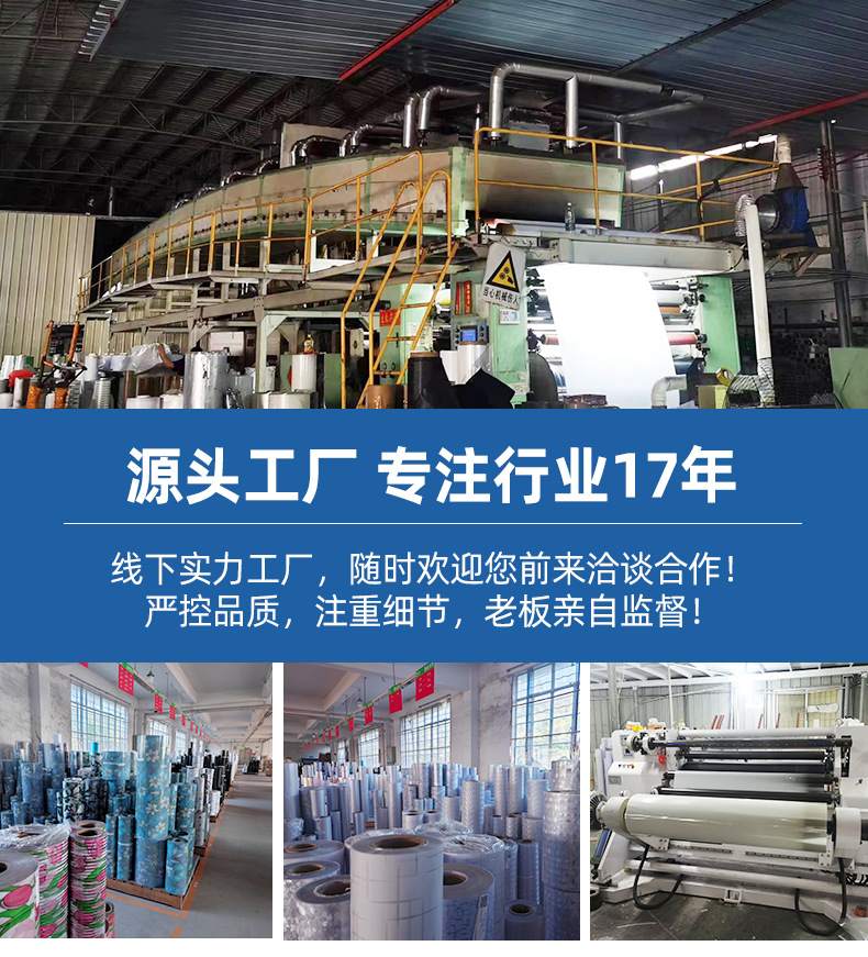 详情页_01.jpg