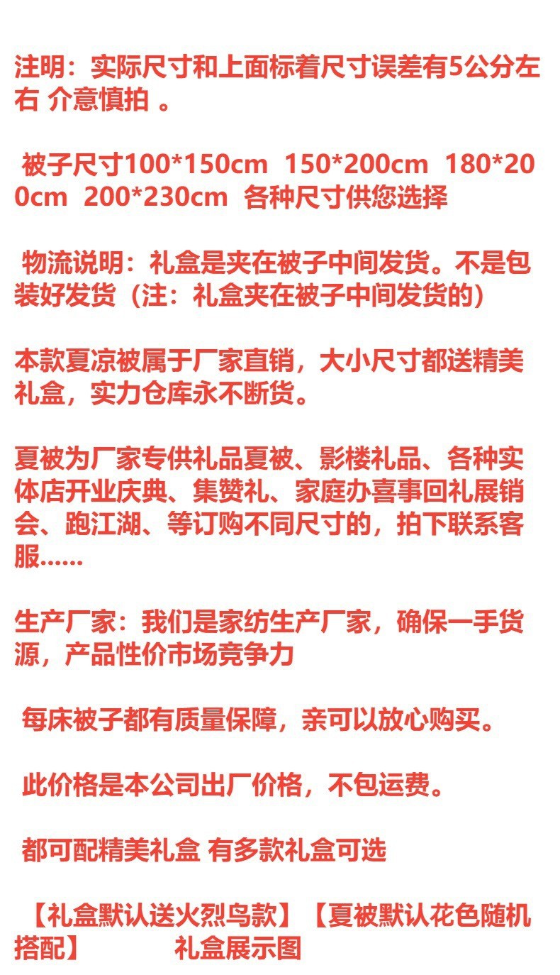 O1CN01GQNws91Bs2ojhYlrZ_!!0-0-