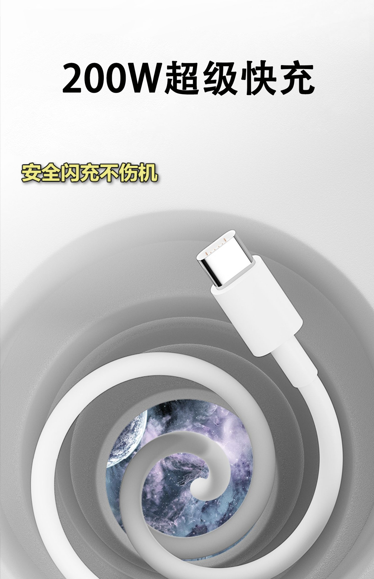 详情图片_01.jpg