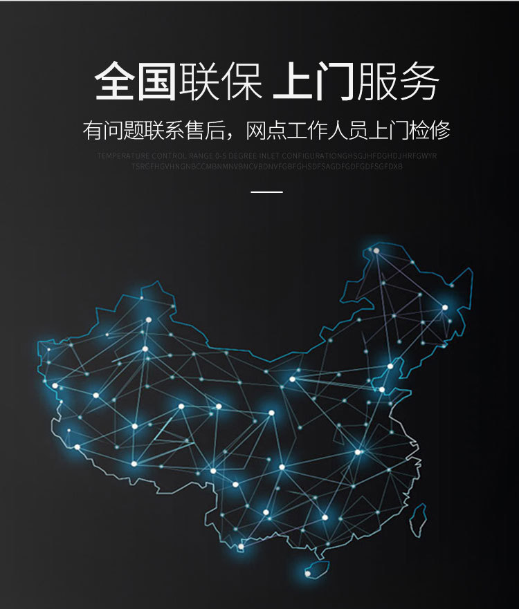 鸭脖熟食柜 (19).jpg