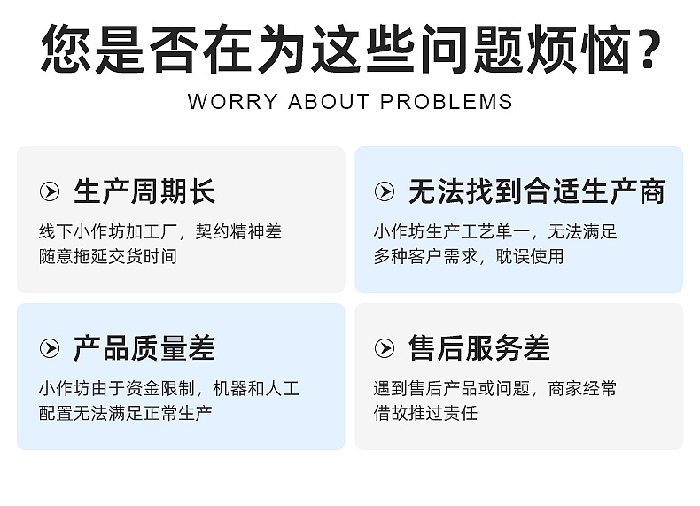抽绳冰袋-详情_04