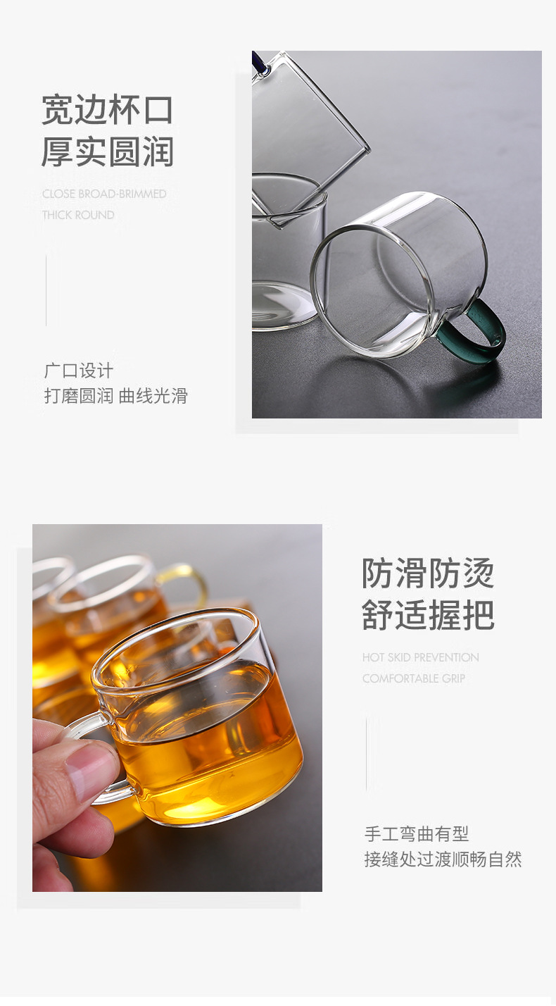 六色杯详情_09.jpg
