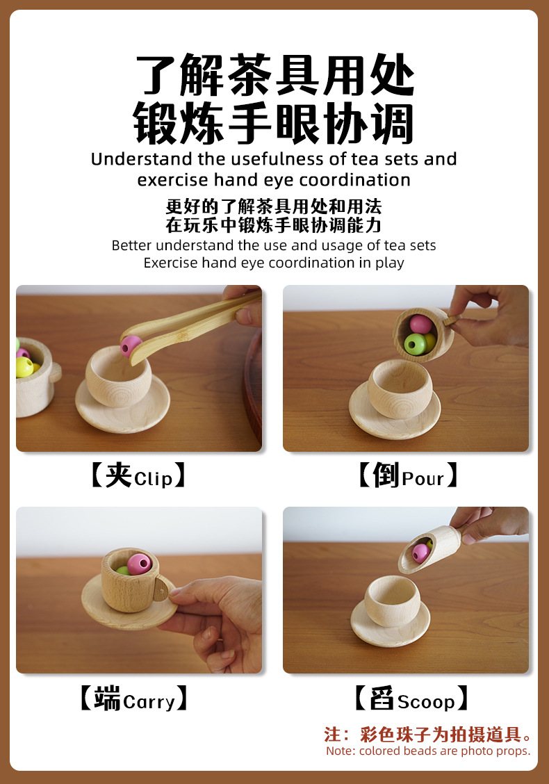 详情页_07.jpg