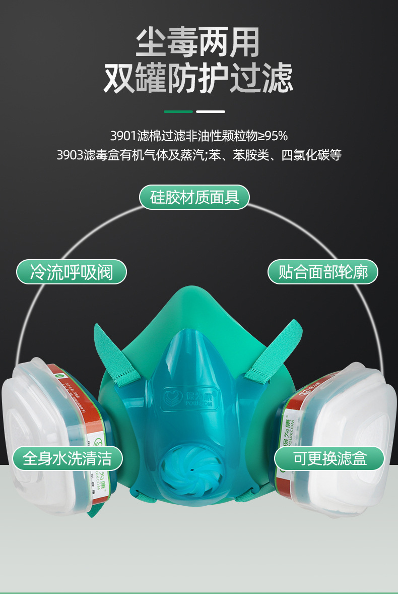详情_03
