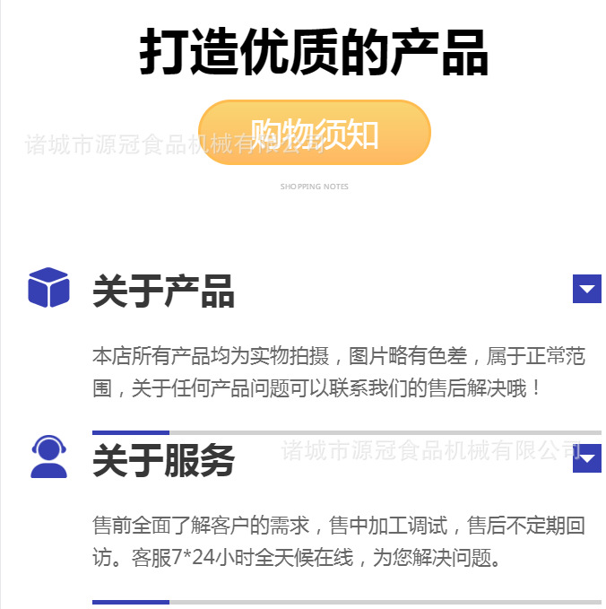 5764b55e8829d06ac900028e1573dc