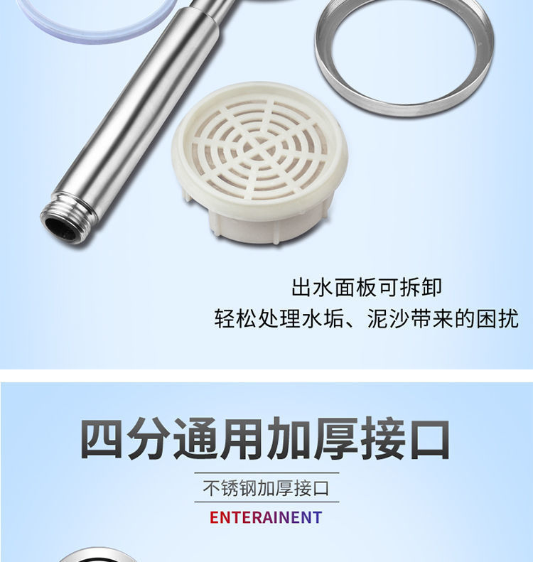 1de520a0-c42e-42a9-a5ef-ee01e319779a.jpe