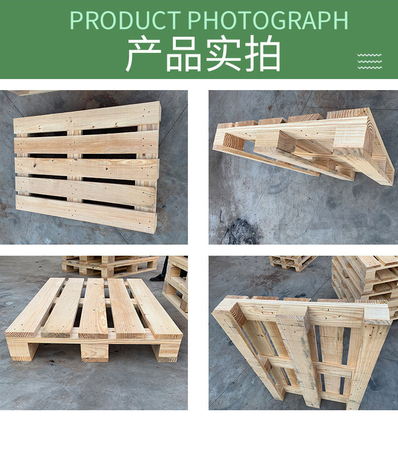 详情页_07.jpg