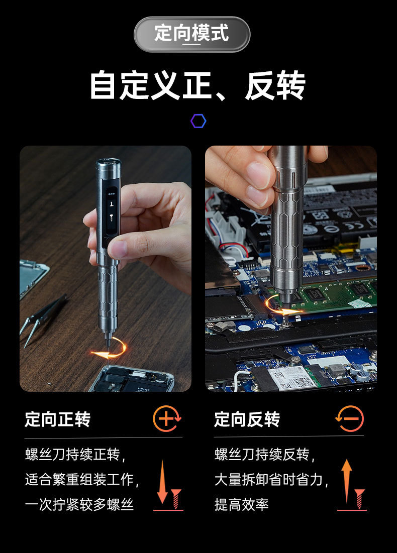 淘宝详情页3