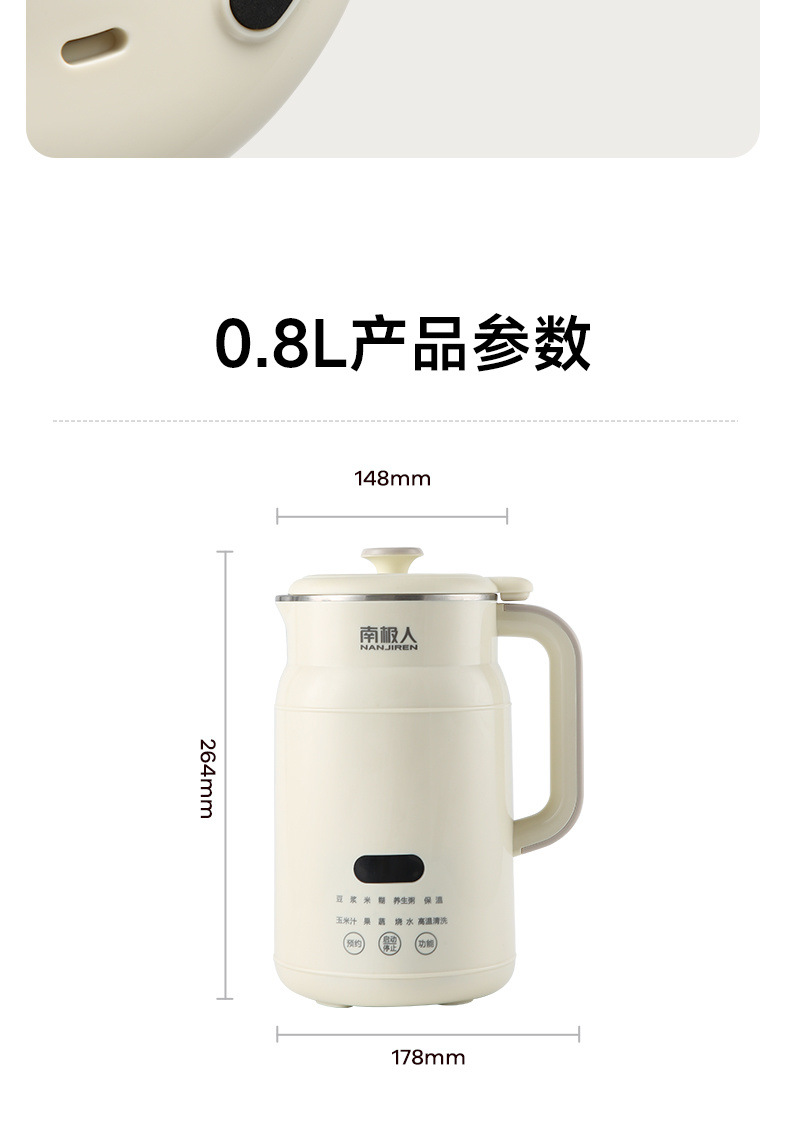 222906a2-ec0d-479f-be08-4b5715d3bef0.jpe