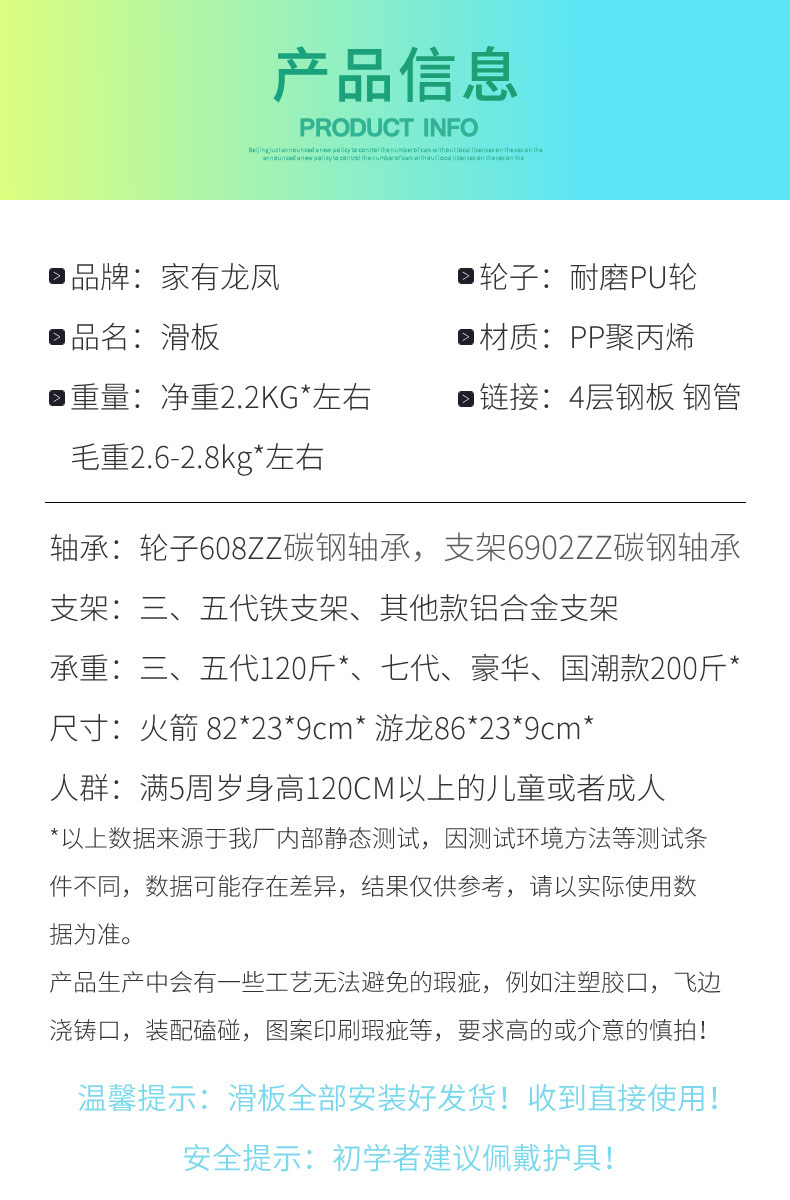 5835cdca-1b7f-4d92-99b5-0a0f772a0059.jpe