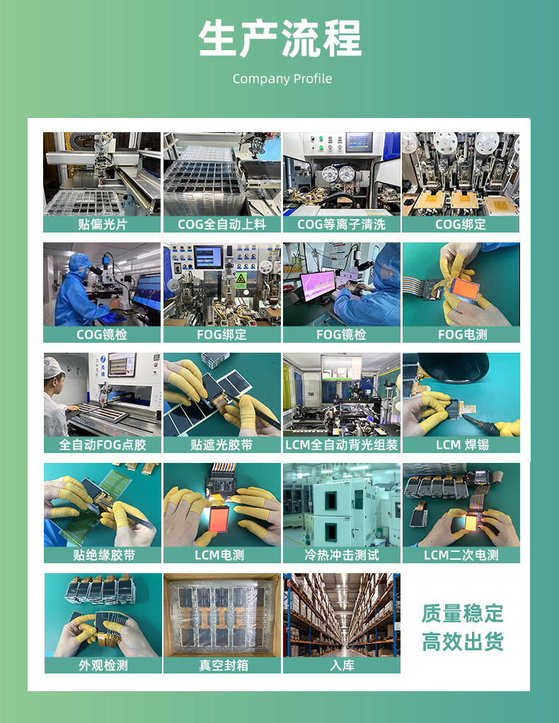 CL18BK109-20C（赵）_14