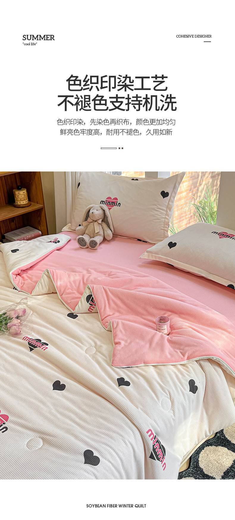 4165e7f1-72c4-464f-8210-d30d5dfd27c82024