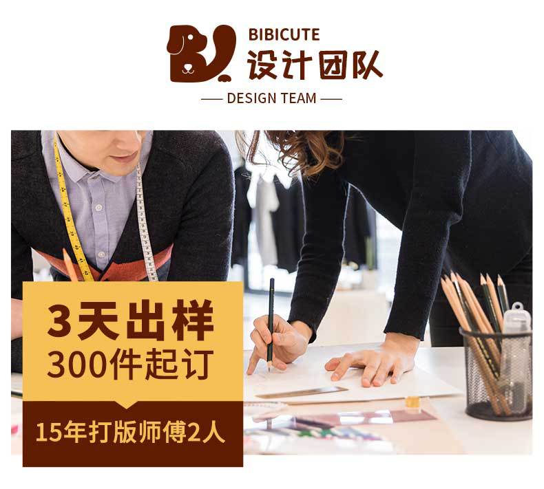 详情_09.jpg