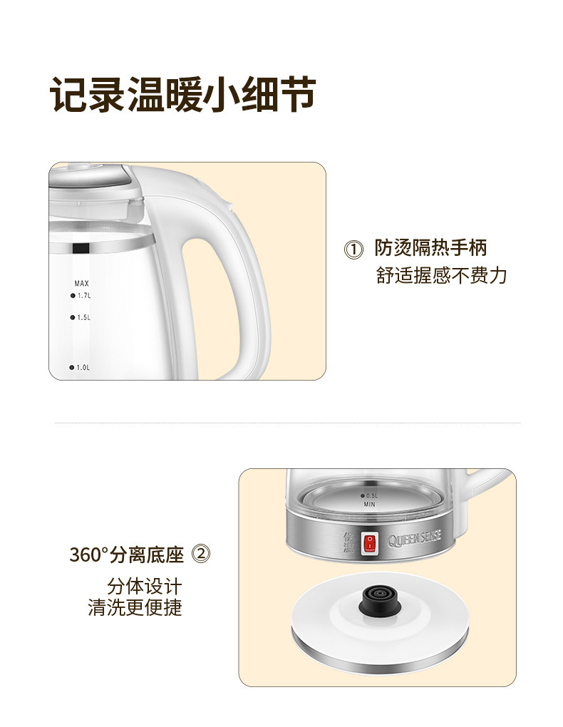 描述图_27.jpg