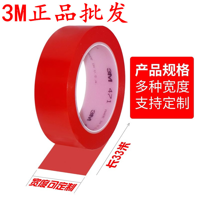 O1CN01pys2qi1GXV6G86U6y_!!2201