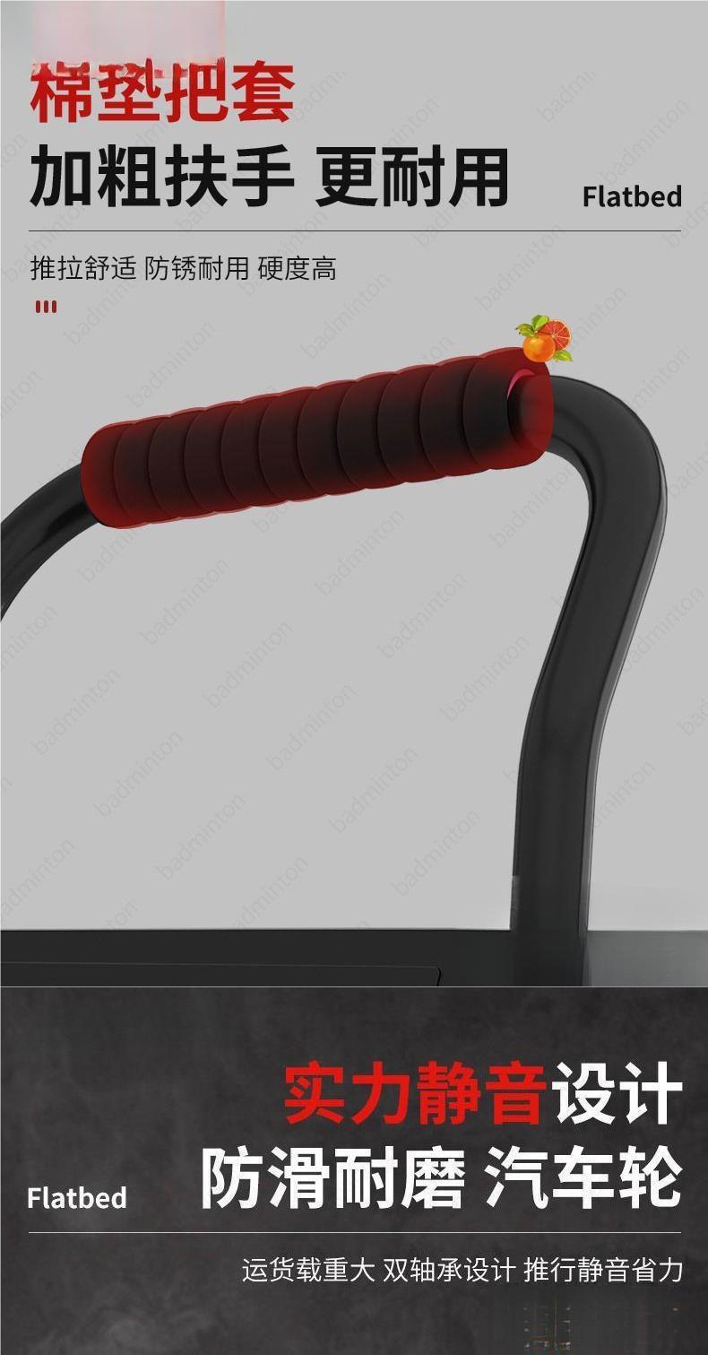 format,png