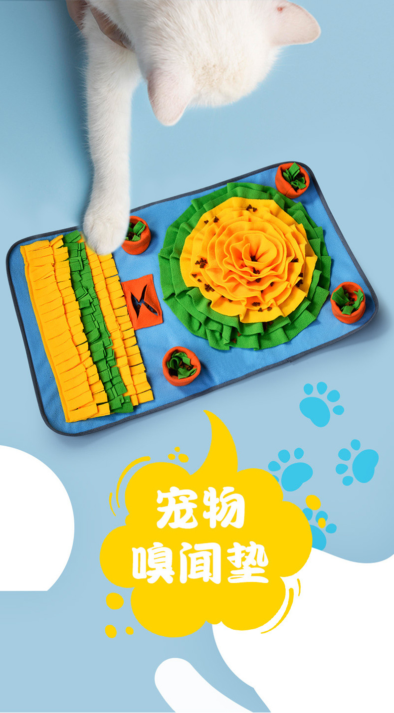 宠物嗅闻垫详情-6_01.jpg