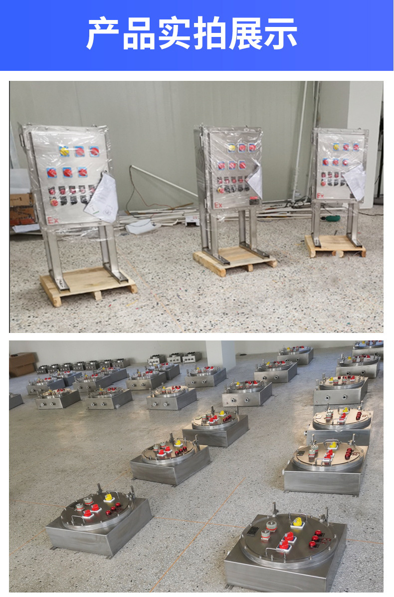 新店-详情页_10.jpg