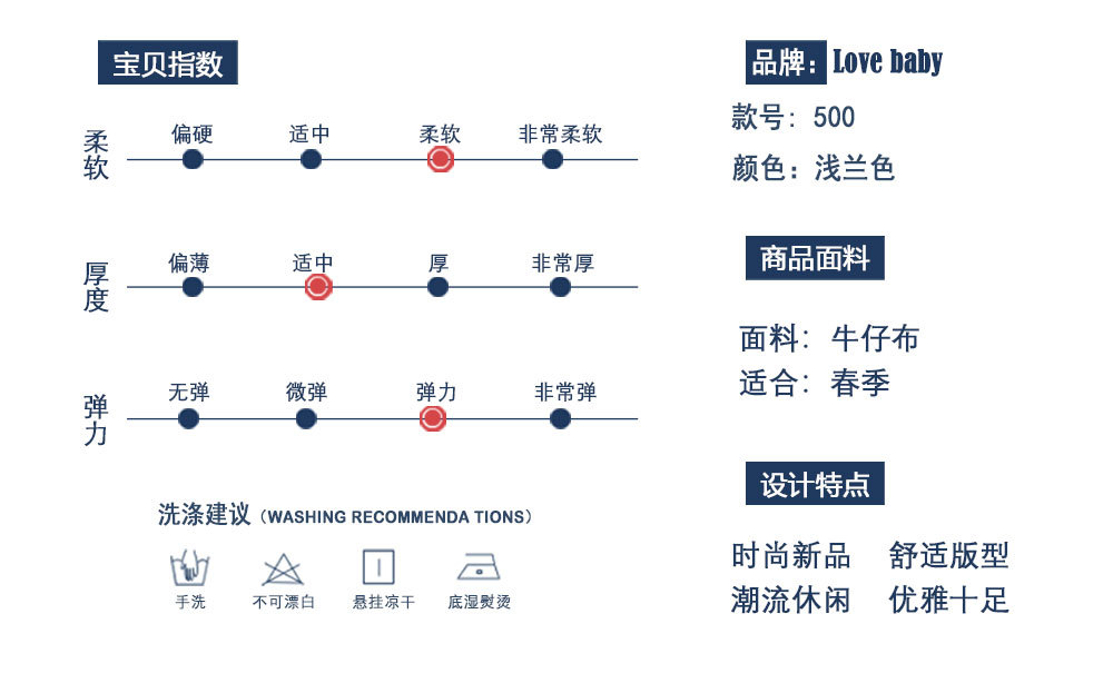 500详情_03.jpg