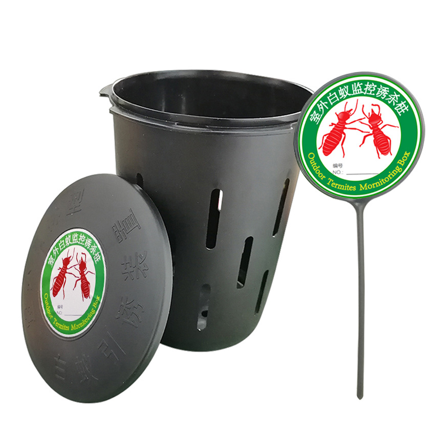 定制地下型白蚁诱饵站不带木块杀蚁木桩外壳白蚁监控