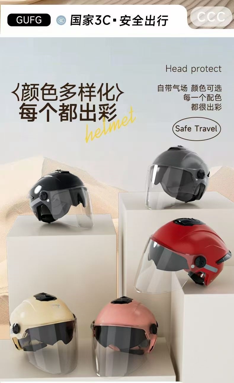 4452bd99-2663-4d94-b316-346ea995116a.jpe