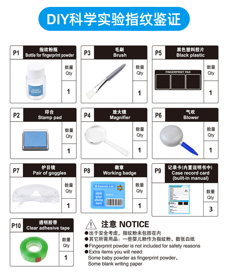 详情_06