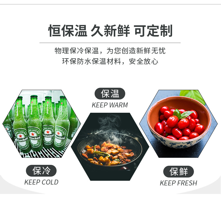 详情页_06.jpg