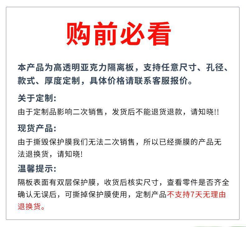 833e0f01-2715-4767-8486-be96b326c254.jpe