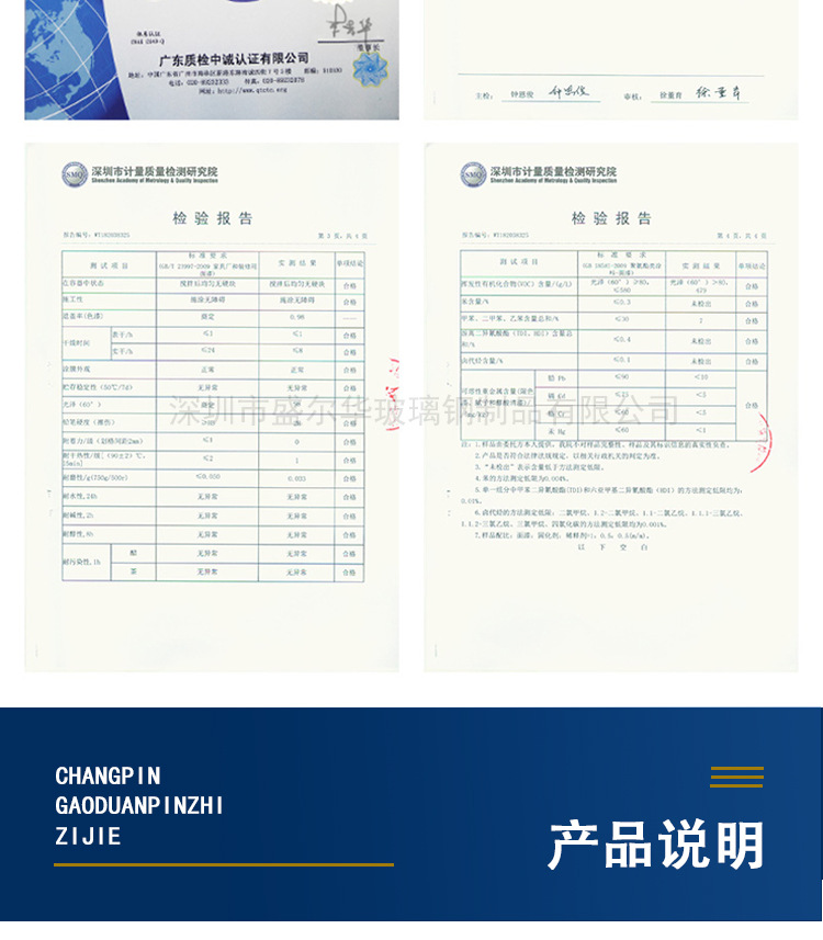 详情_12.jpg
