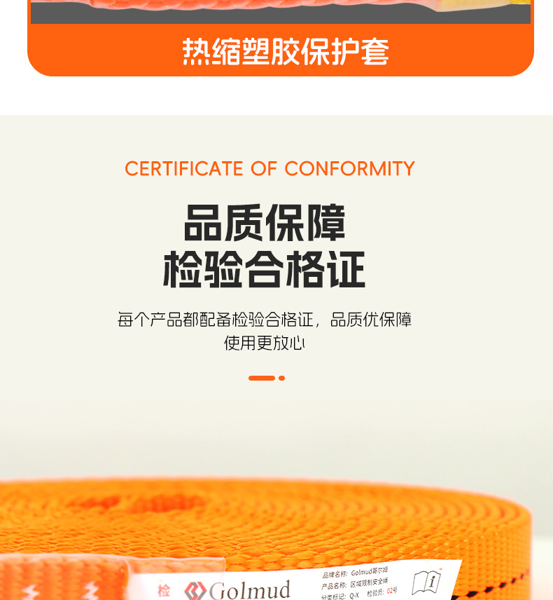 详情_10.jpg