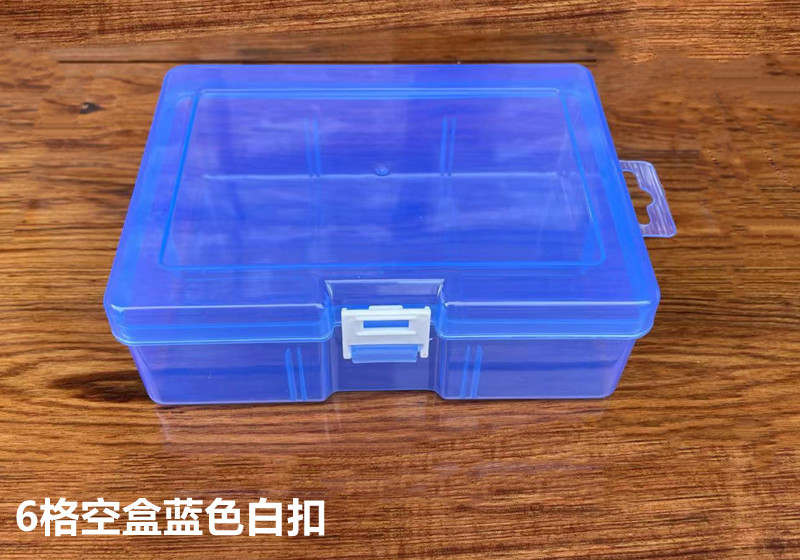 6格空蓝色详情
