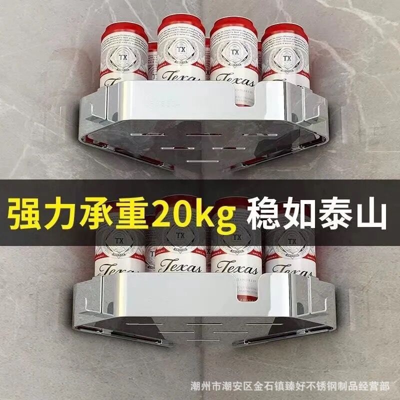 QQ图片20221023234955