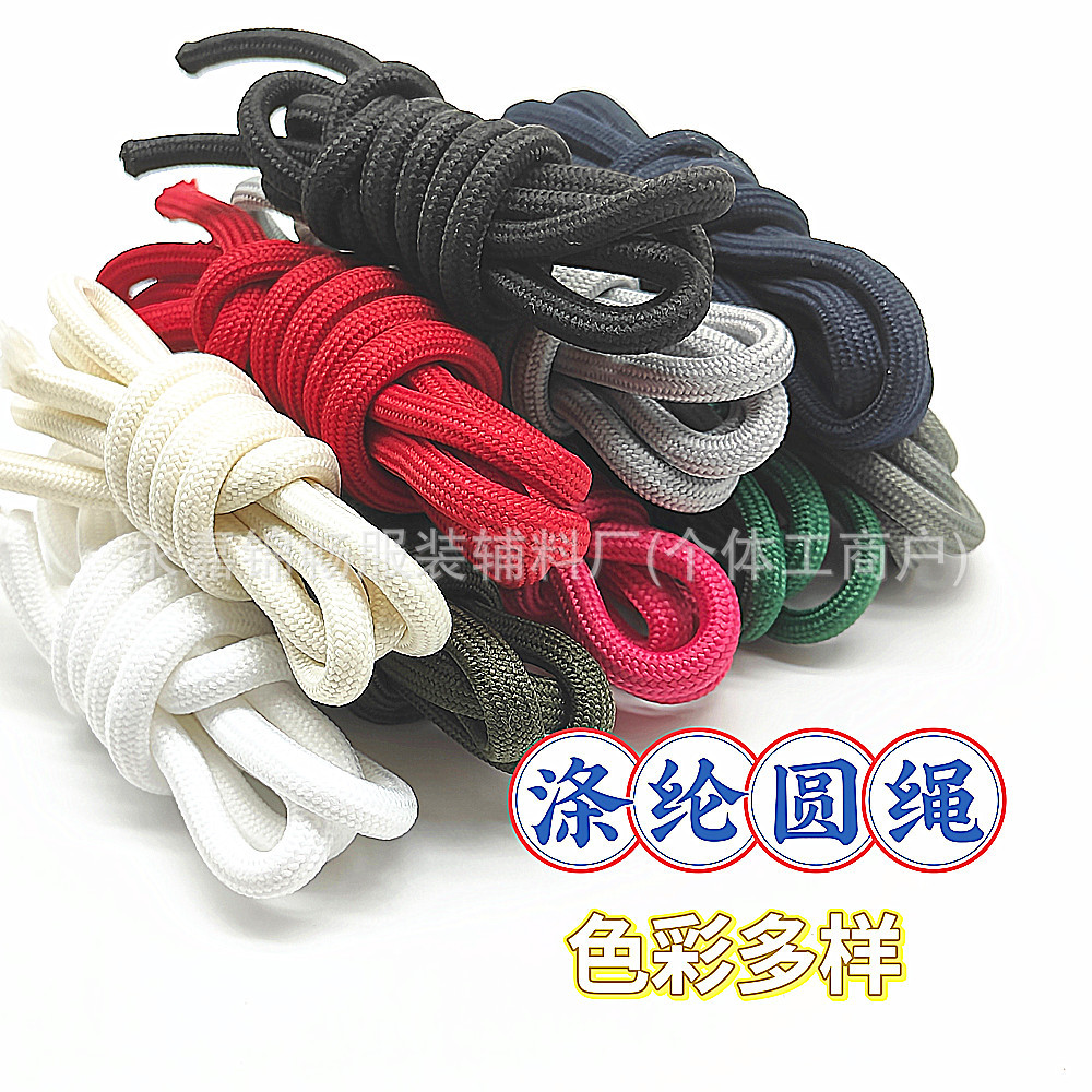 微信图片_20240819144832_副本